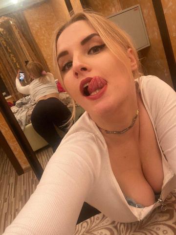 Каролина